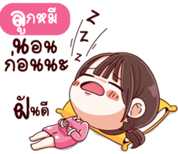 46867436