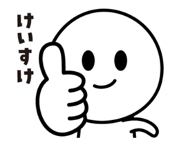 468684840