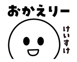 468684857