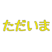 468750960