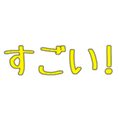 468750963
