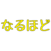468750967