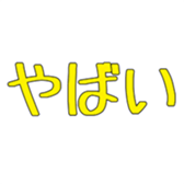 468750972
