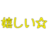 468750973
