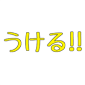 468750981