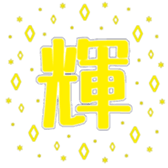 468750988