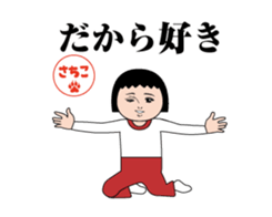 468752650