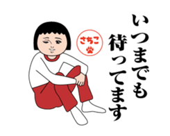468752656