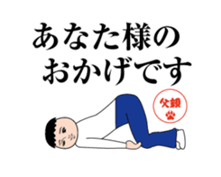 468753582