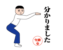 468753590