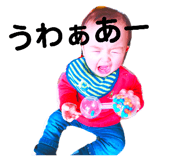 468783855