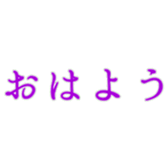 468811324