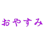 468811325