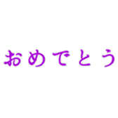 468811330