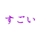 468811331
