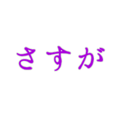 468811332