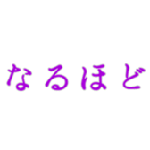 468811335