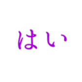 468811337