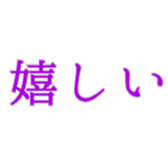 468811341