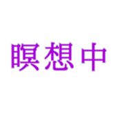 468811347