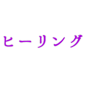 468811355