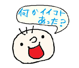 4688142