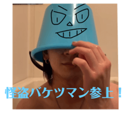 468834028