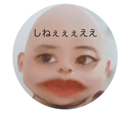 468834853