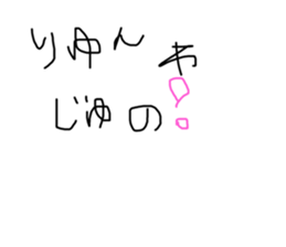 468845973