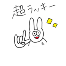 4688644