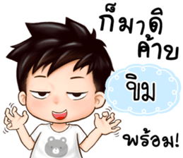 468871296