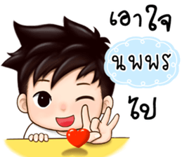 468871501