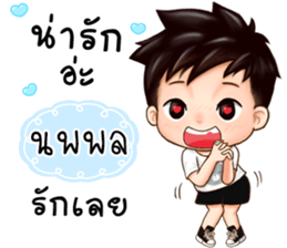 468871608