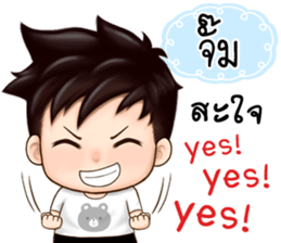 468872414