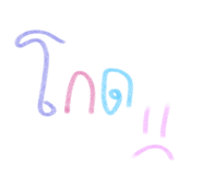 468882986