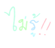 468882987
