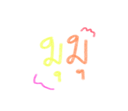 468882991
