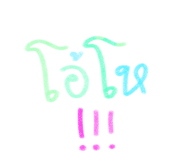 468882992