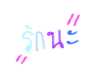 468882993