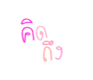 468882994