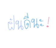 468882995