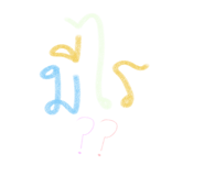 468883001