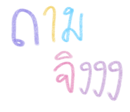 468883002