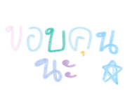 468883003
