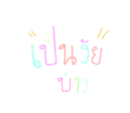 468883004