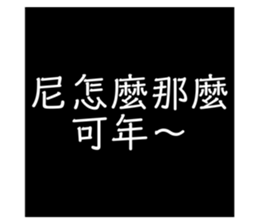 468885197