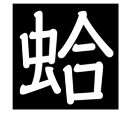 468885201