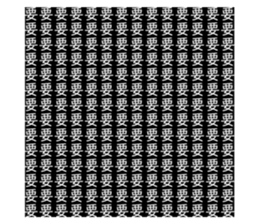 468885210