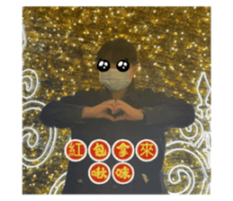 468899147