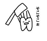 468908963